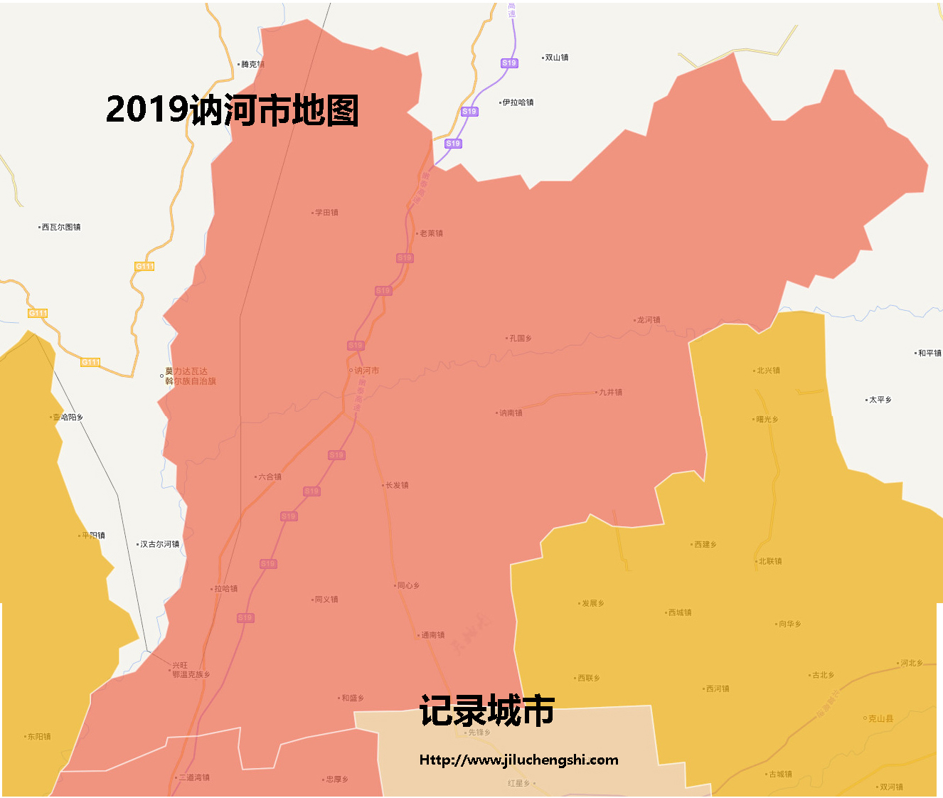 首页>黑龙江省 >> 齐齐哈尔市 >> 讷河市      1991年10月国务院批准