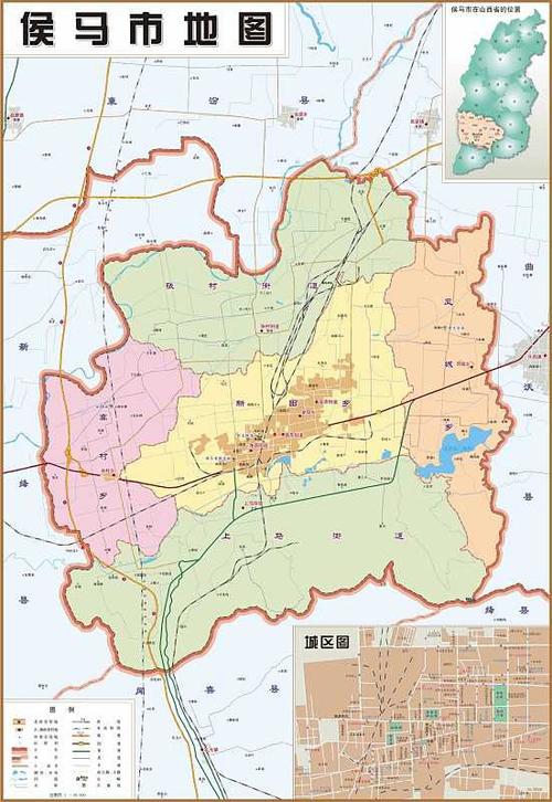 首页>山西省 >> 临汾市 >> 侯马市    明洪武八年(公元1375年)在此设