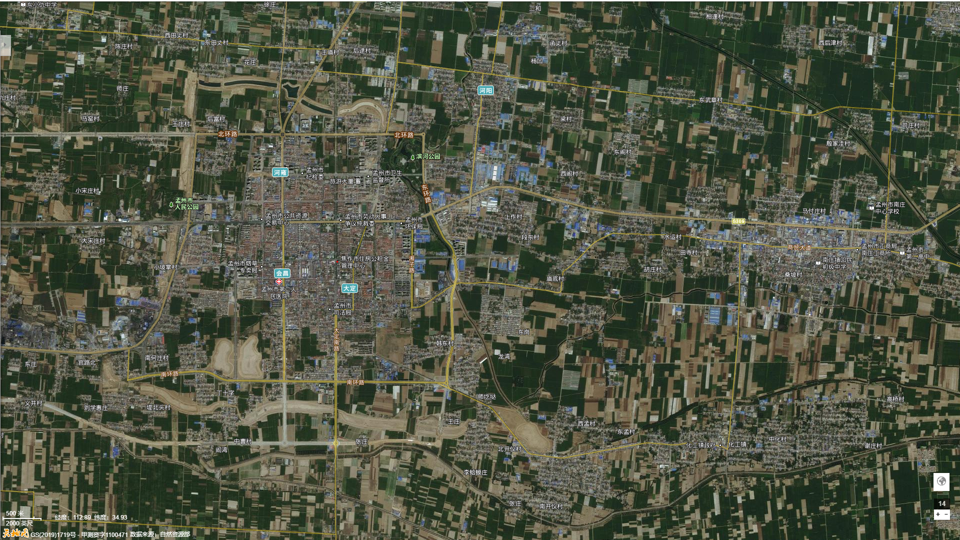 记录城市--记录观察城市
